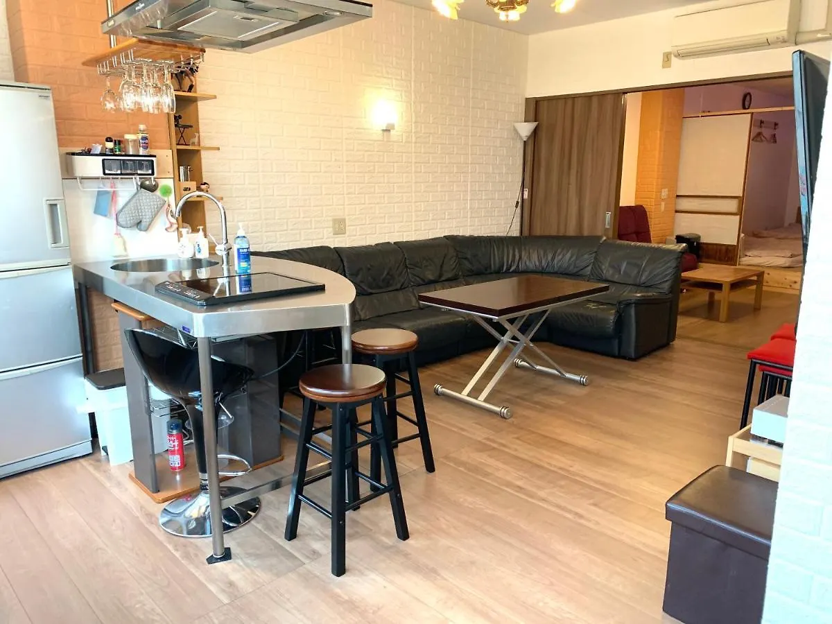 Yokohamakannai Housebar Yokohama  Appartamento