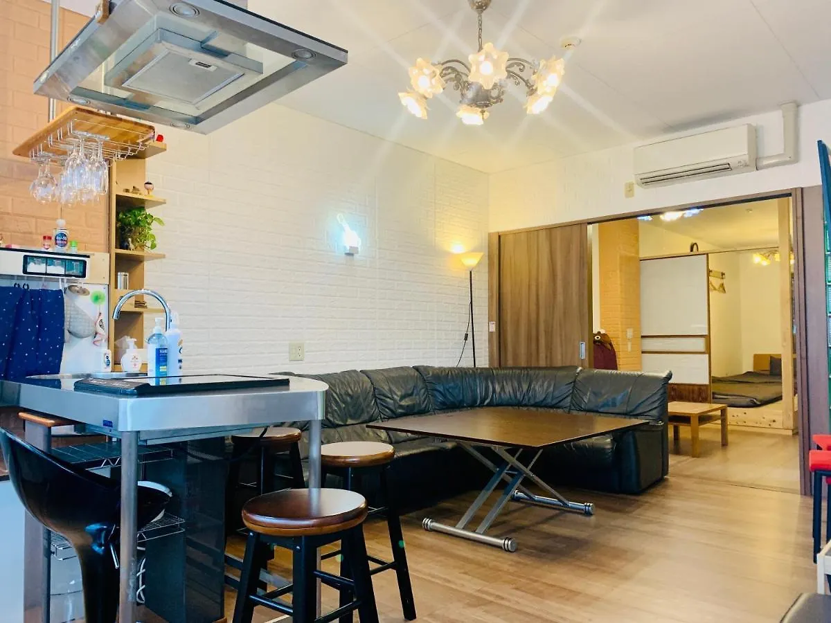 Yokohamakannai Housebar Yokohama