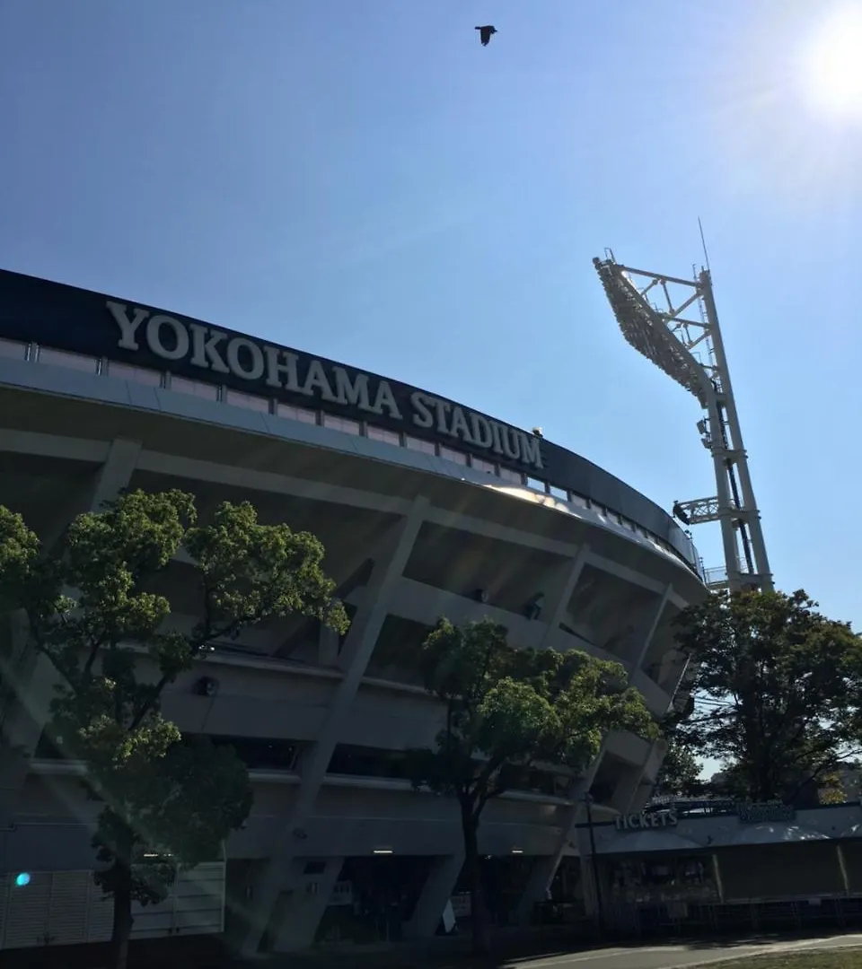 Yokohamakannai Housebar Yokohama  Appartamento Yokohama (Kanagawa)