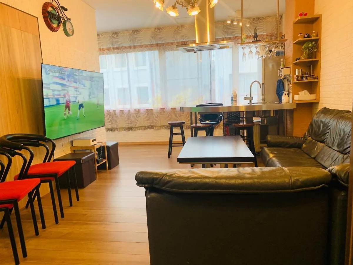 Apartament Yokohamakannai Housebar Jokohama
